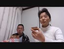 Eden Foods アップルバター♪純リンゴで甘さ控えめ 煮込まず手間なし！Apple Butter