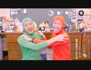 【ニコラップ】はじめてのチュウ/テオくん&もち