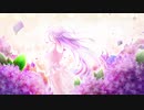 【IA】アメジストガーデン【オリジナル】