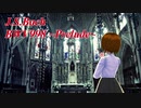 【#36】【日出いろは】J.S. Bach, BWV998 ~Prelude~ 【クラシックギターで演奏してみた】