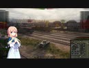 【WOT しし戦車】♯002　38nA破壊命令!（※ホントに壊されていくスタイル）