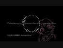 【東方風自作曲】アマビエ様の平癒祈願紀行 - Ancient myth of the cure -