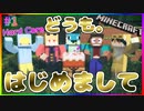 【マイクラ実況】どうしてもｴﾝﾀﾞｰﾄﾞﾗｺﾞﾝを倒したい男達【ハードコア】