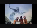 【ウルトラマン】UGM対怪獣5【80】