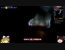 [ゆっくり実況]　Hello World Terraria　その9