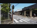 茅ヶ崎駅南口周辺2020年5月8日（金曜日）
