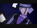 【MMDツイステ】ドラマツルギー【リーチ兄弟】