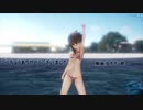 【MMD艦これ】夜もすがら君想ふ（電ちゃん）