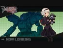 【べネヴィス高原地帯】【A5】アルビノ少女のボーダーブレイク 138人目 【石橋の眼下】