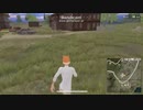 【PUBG LITE】　こーめいのわなー