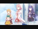 【プリンセスコネクト！】TVCM第2弾web版～グランブルーファンタジーコラボ編～