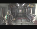 『リハビリを兼ねてDEAD SPACE2』（実況あり）Part6
