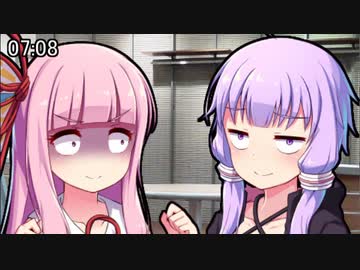 No.138 虹色戦隊アイリスフォースR【下剋上-リベリオン-】