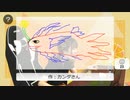 村上奈津実のなっチャンネル 第34回(後半)