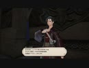 カッパのFF14生活S243　凛とした女侍　【実況】