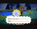 [ゆっくり実況]　あつとら　その16