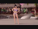 フォトパラダイス 女天狗 2020.6.2.18