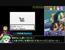 【ポケスタ金銀】ポケモン図鑑完成RTA 14時間6分 part15【243/249匹】