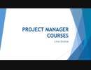 Project Manager Courses
