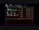 ピクミン　チャレンジモード　樹海のヘソ　482【理論値スコア】