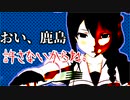 【MMD艦これ】 『時雨が,ガチ切れで笑えない件について』プリンツの予知夢は荒ぶりすぎる11話～浮遊編7～【ＭＭＤ紙芝居】