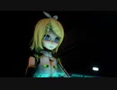 【MMD】ココロ／トラボルタP × なまこにゅる粉 × 鏡音リン（旧バージョン）