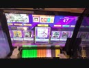 【CHUNITHM】Counselor AJ 手元