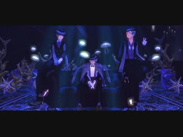 【MMDツイステ】オクタヴィネルまとめ