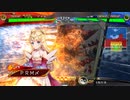 【三国志大戦】魏他戦乙女【五陣】83