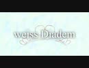 【鏡音リン】weiss Diadem【オリジナル】