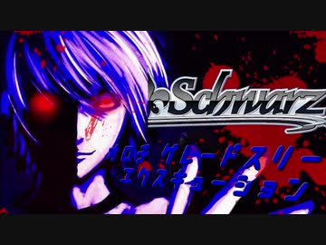 【MUGEN】チームワークで勝利を掴み取れ！白黒対抗狂中位ランセレバトル！ Part13