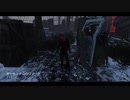 Dead by Daylight の思い出428【ナイトメア - 2020/04/05】