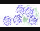 ロング「Chillout-Garden of Joy 003」※Choir・Wind・すびP 00353