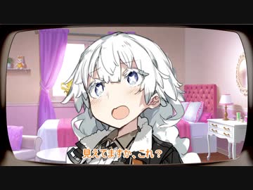 「テレワークでボロ出すやつ」【ボイスロイド劇場】