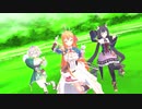 【プリコネMMD】ダダダダ天使