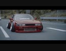 【車車車】 CAMBERGANG | S13 Silvia | Drift | JDM |Section5 Japan | Work Wheels | USDM | STANCE