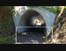 GoPro max 撮影練習①