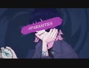 音大卒のママが【#PARSITES】を歌ってみた//のんこ