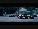 【車車車】覆面 CROWN ATHLETE | Stance | Wide | Low | Drift