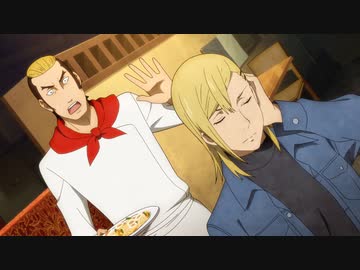 波よ聞いてくれ　第10話　私がせねばなるまい