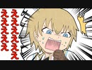 【切り抜き漫画】インクフィッシュ(にじスプラ杯優勝チーム)のわちゃわちゃ初オフコラボ【エクス・アルビオ/魔界ノりりむ/魔使マオ/夕陽リリ/にじさんじ】