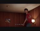 怒りの爆発【ライフイズストレンジ２】＃７/Life is strange2