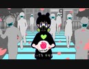 窓の無い部屋 歌ってみた / 水眠