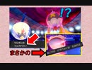 ※生放送中※の珍事!?まさかの好転! 進化前縛りパでランクバトル [ポケモン剣盾対戦パート28］