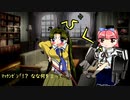 【水着回】全艦水着でスカパフロー大自沈を解説【100周年】PART５