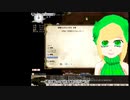 かたつむりのスローライフ～最弱種族の冒険者～　8