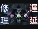 【DBD】発電機修理を激ムズにさせてやりました