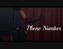 MMD - Phone Number