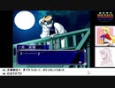 【生放送アーカイブ】『奏（騒）楽都市OSAKA』part18 2020.6.1放送分