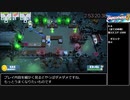 【RTA】overcooked!2 Any% -1 player- 3:3:58【ゆっくり解説】4終